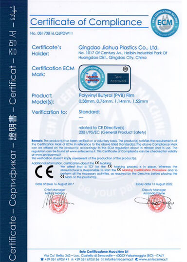 CE