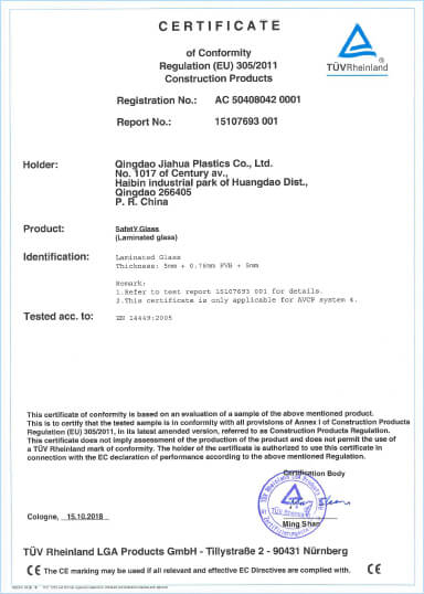 EN Certificate